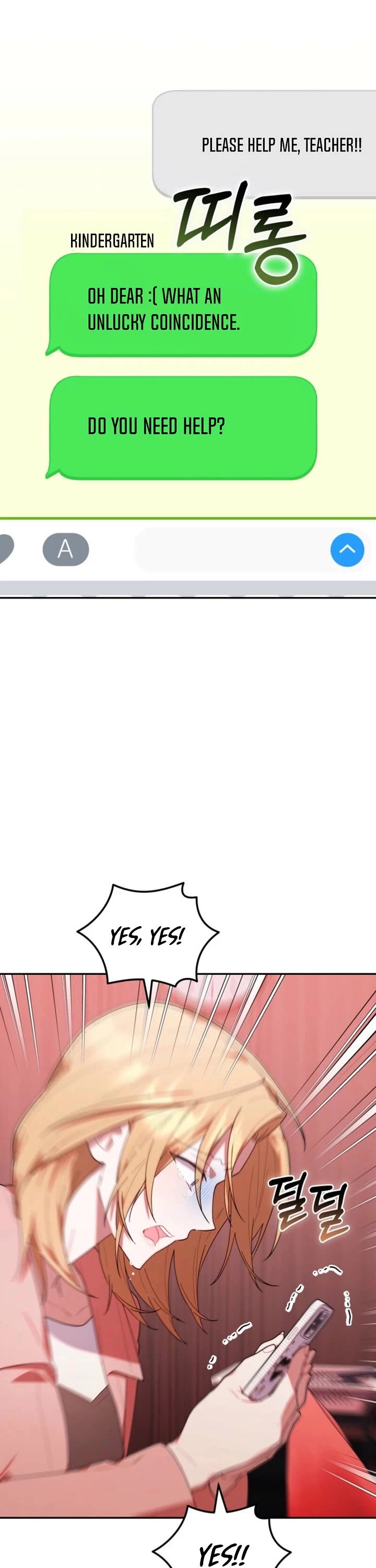 Read The Chick-Class Hunter Is Filial! EN Manga Online