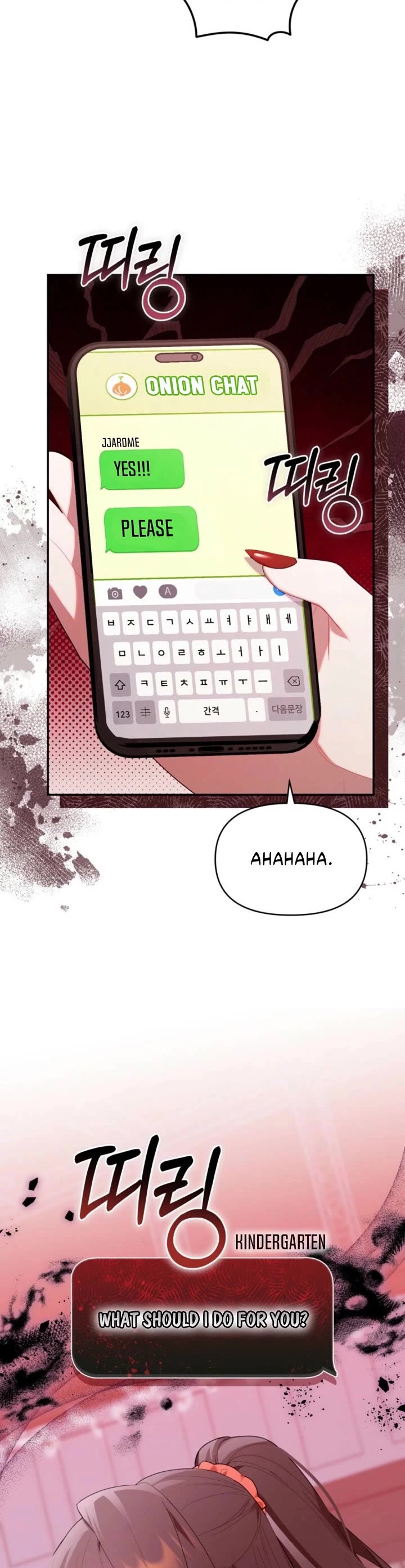Read The Chick-Class Hunter Is Filial! EN Manga Online
