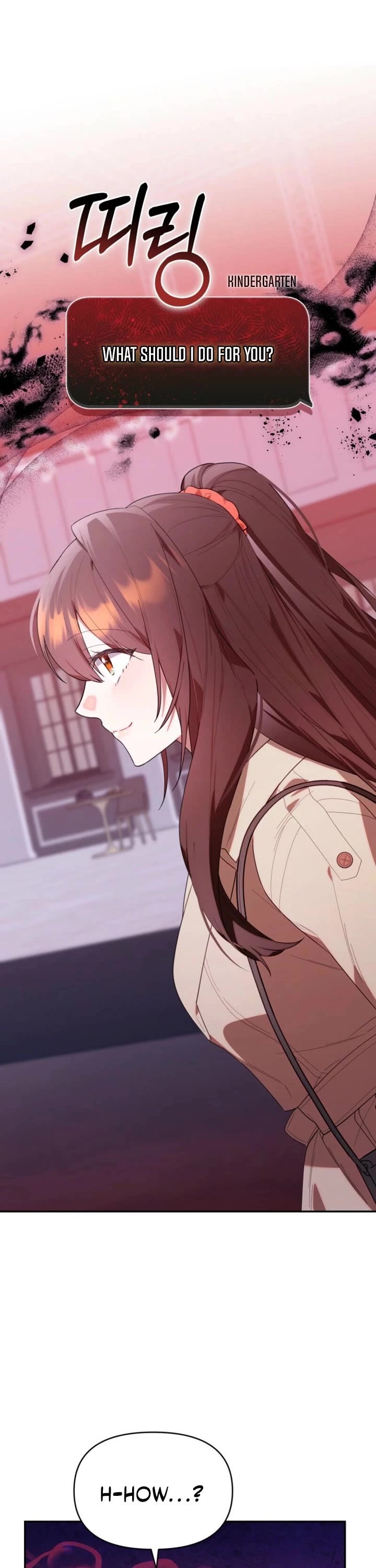 Read The Chick-Class Hunter Is Filial! EN Manga Online