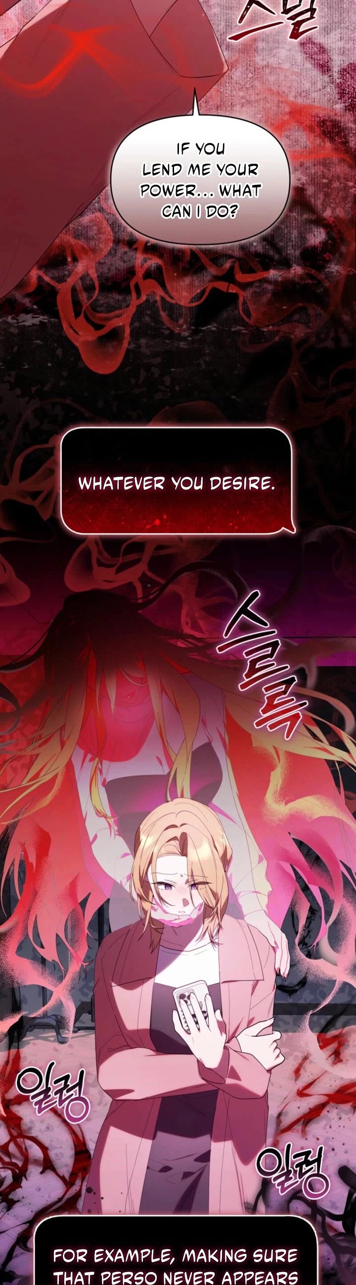 Read The Chick-Class Hunter Is Filial! EN Manga Online