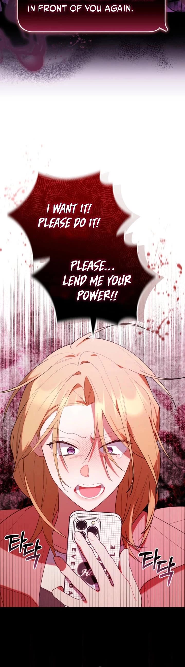 Read The Chick-Class Hunter Is Filial! EN Manga Online