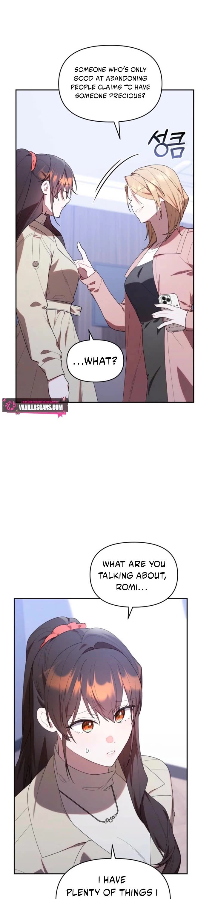 Read The Chick-Class Hunter Is Filial! EN Manga Online