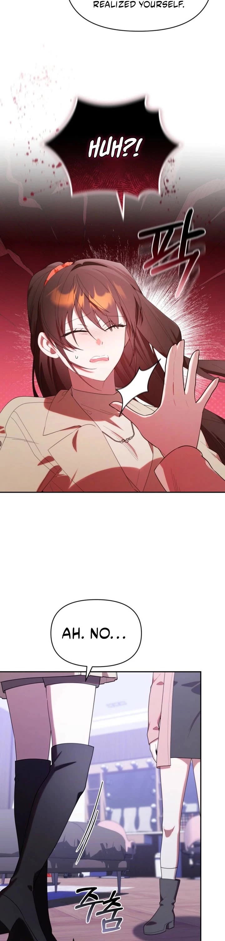 Read The Chick-Class Hunter Is Filial! EN Manga Online