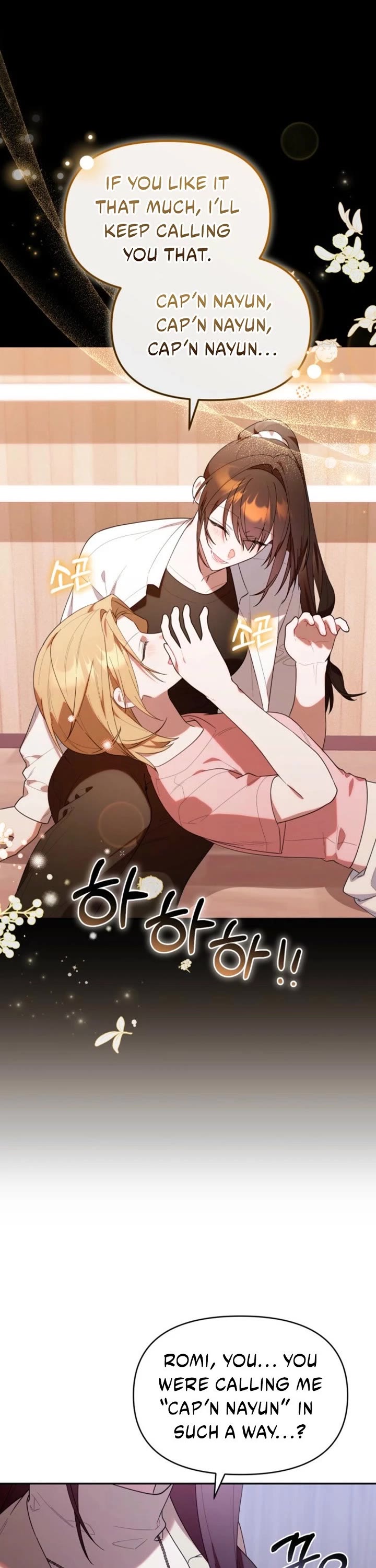 Read The Chick-Class Hunter Is Filial! EN Manga Online