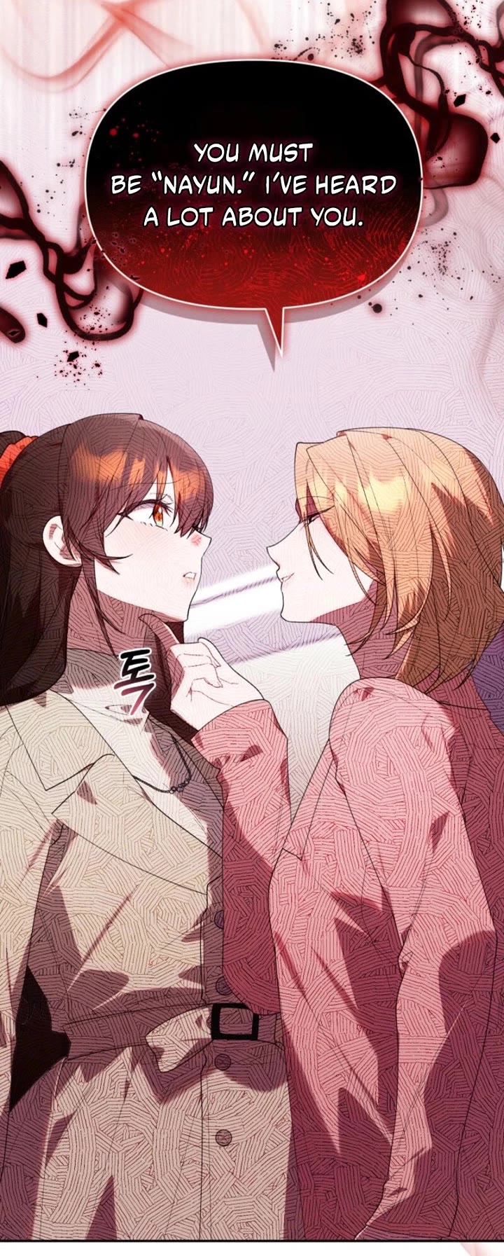 Read The Chick-Class Hunter Is Filial! EN Manga Online