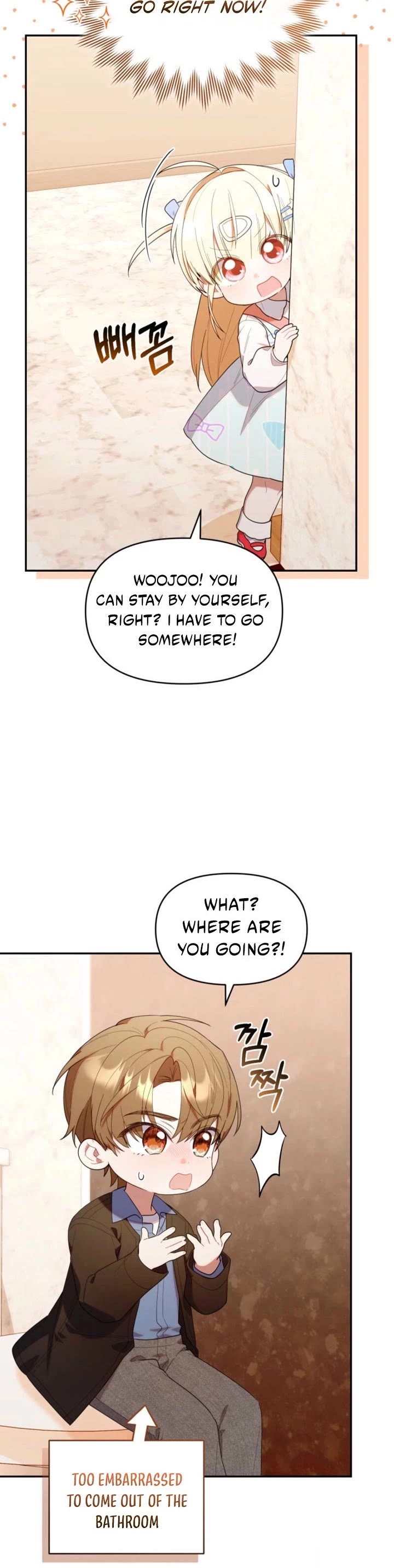 Read The Chick-Class Hunter Is Filial! EN Manga Online