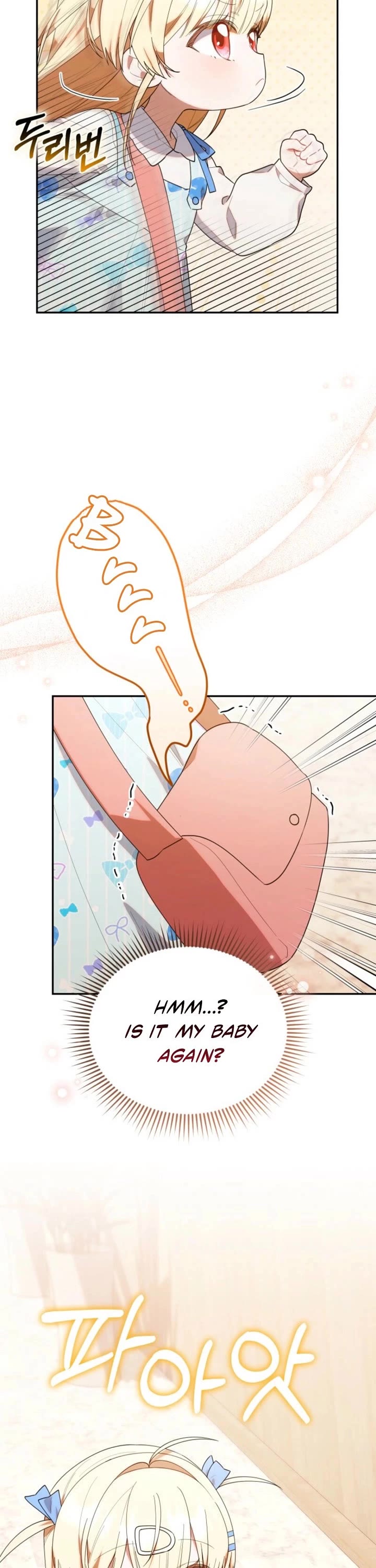 Read The Chick-Class Hunter Is Filial! EN Manga Online