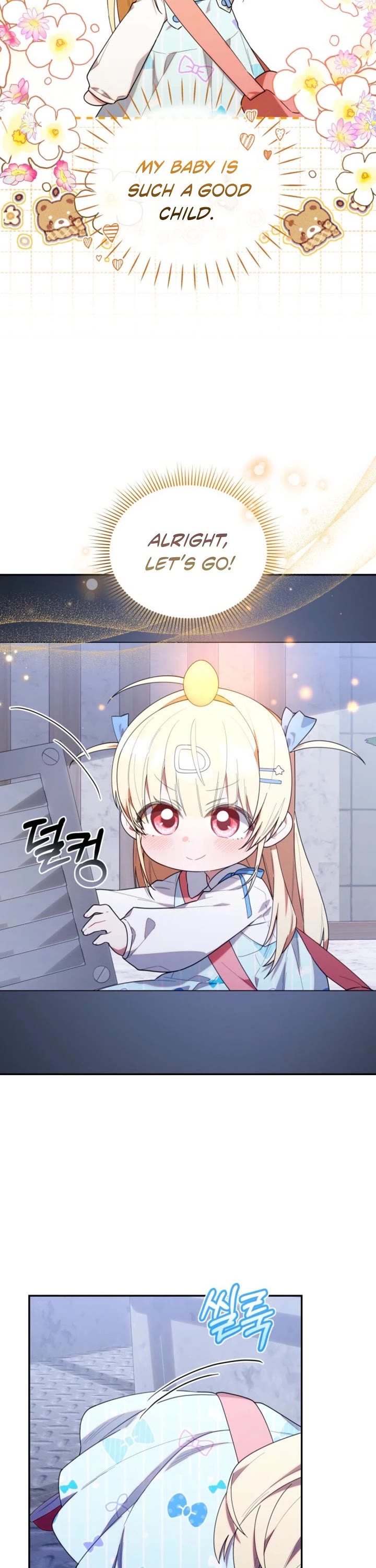 Read The Chick-Class Hunter Is Filial! EN Manga Online
