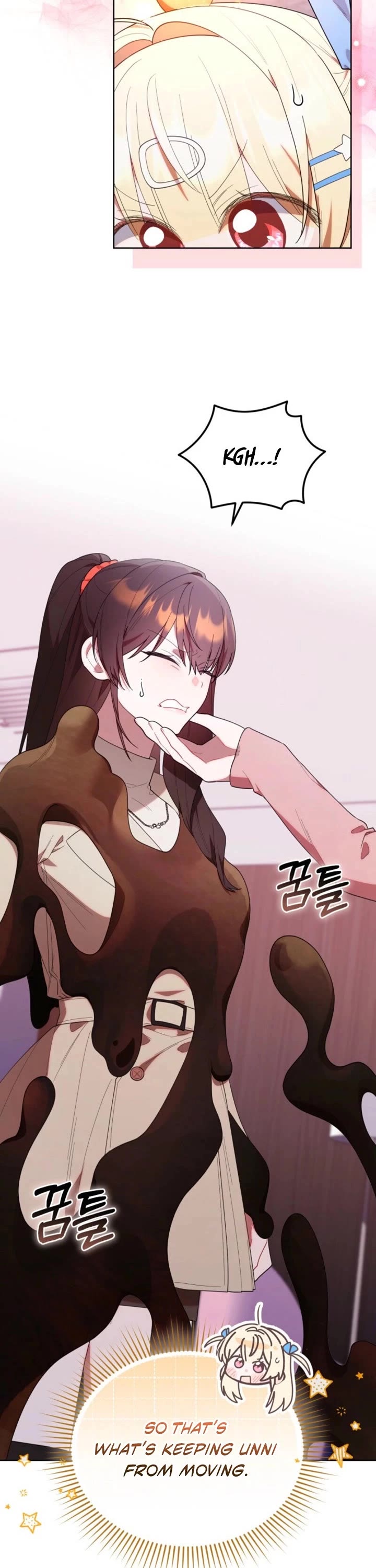 Read The Chick-Class Hunter Is Filial! EN Manga Online