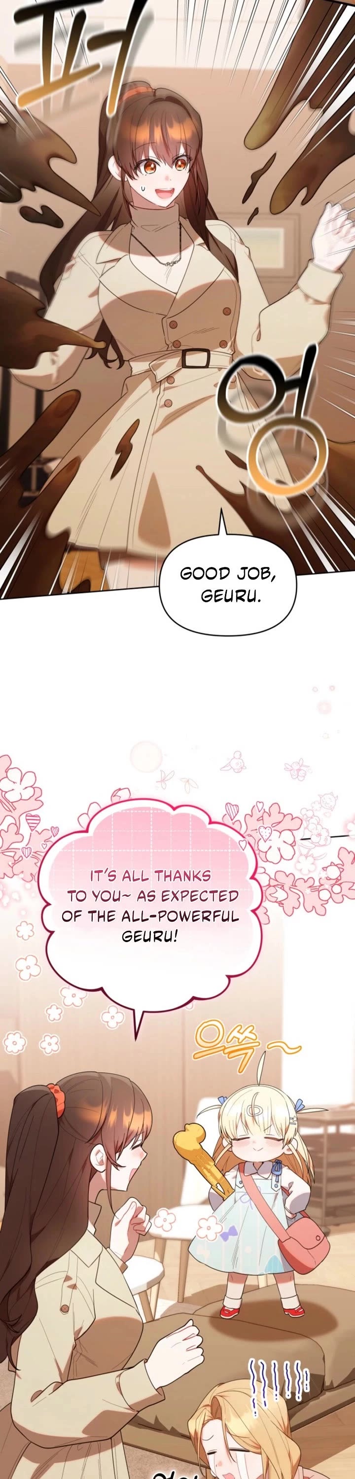 Read The Chick-Class Hunter Is Filial! EN Manga Online
