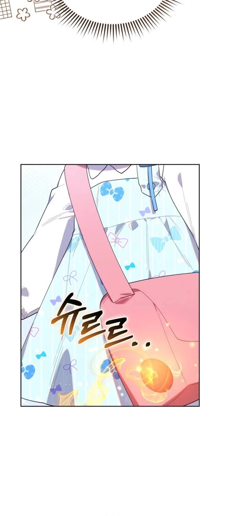 Read The Chick-Class Hunter Is Filial! EN Manga Online