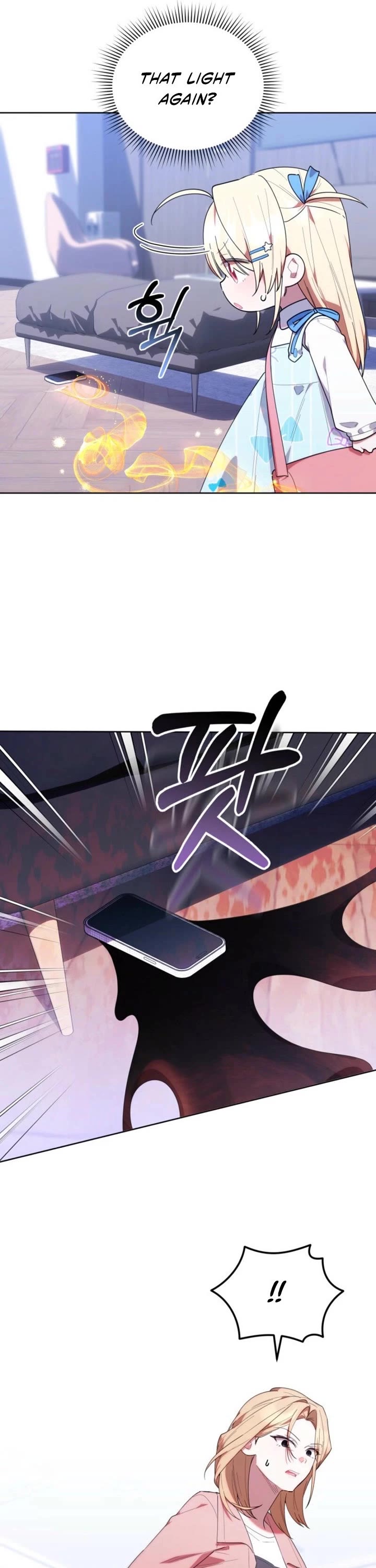 Read The Chick-Class Hunter Is Filial! EN Manga Online