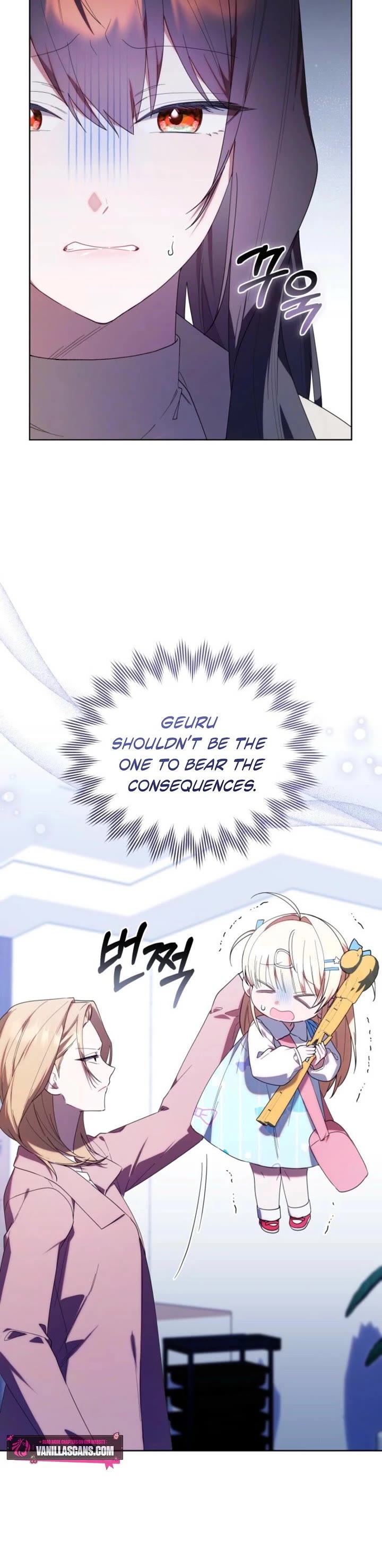 Read The Chick-Class Hunter Is Filial! EN Manga Online