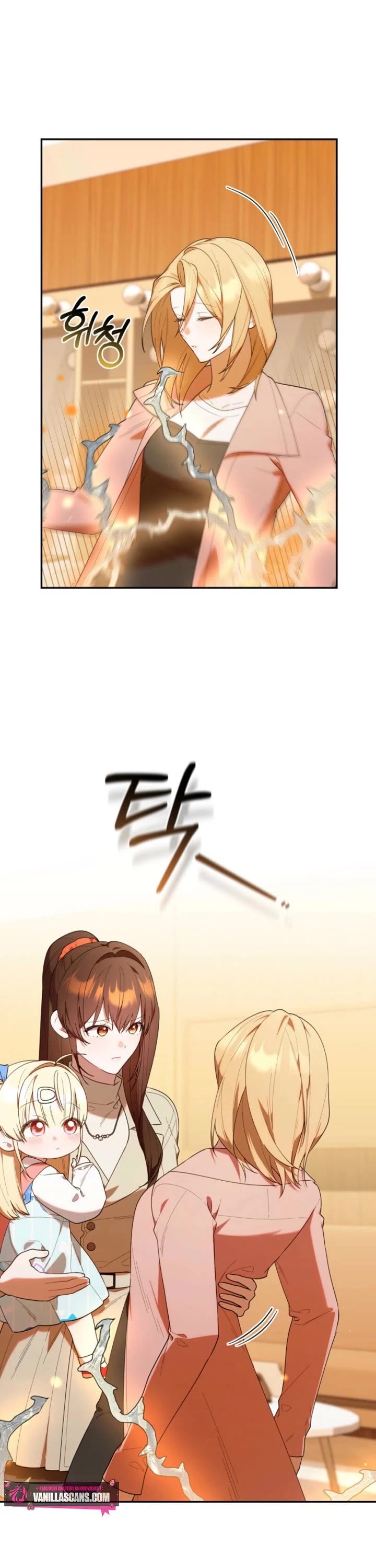 Read The Chick-Class Hunter Is Filial! EN Manga Online