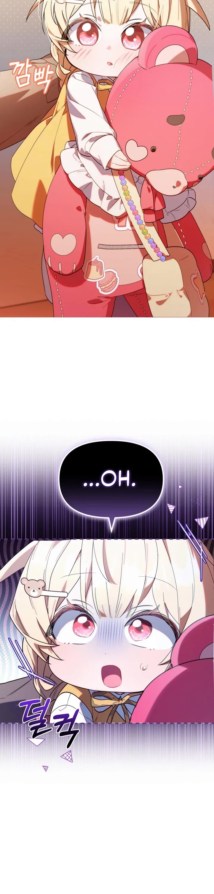 Read The Chick-Class Hunter Is Filial! EN Manga Online