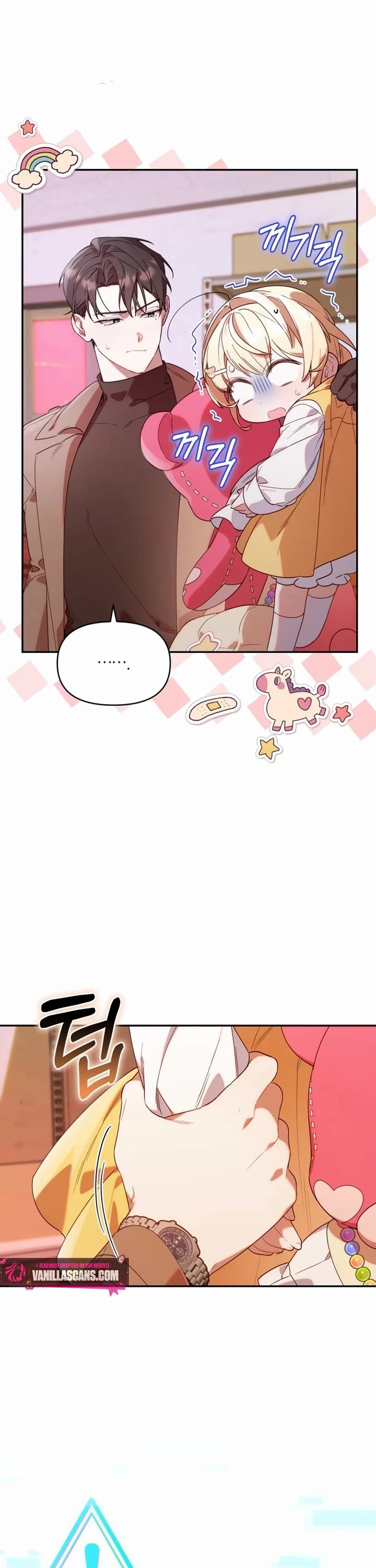 Read The Chick-Class Hunter Is Filial! EN Manga Online