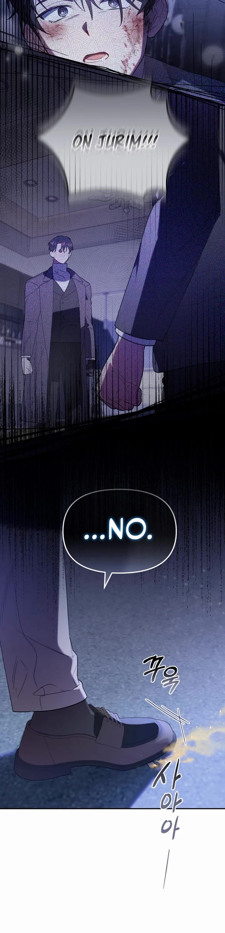 Read The Chick-Class Hunter Is Filial! EN Manga Online