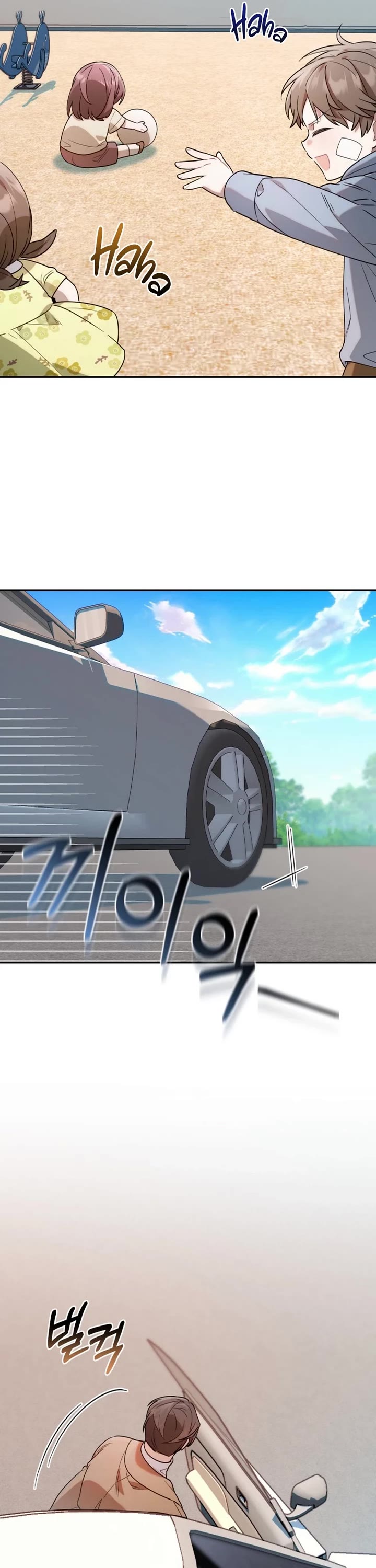 Read The Chick-Class Hunter Is Filial! EN Manga Online