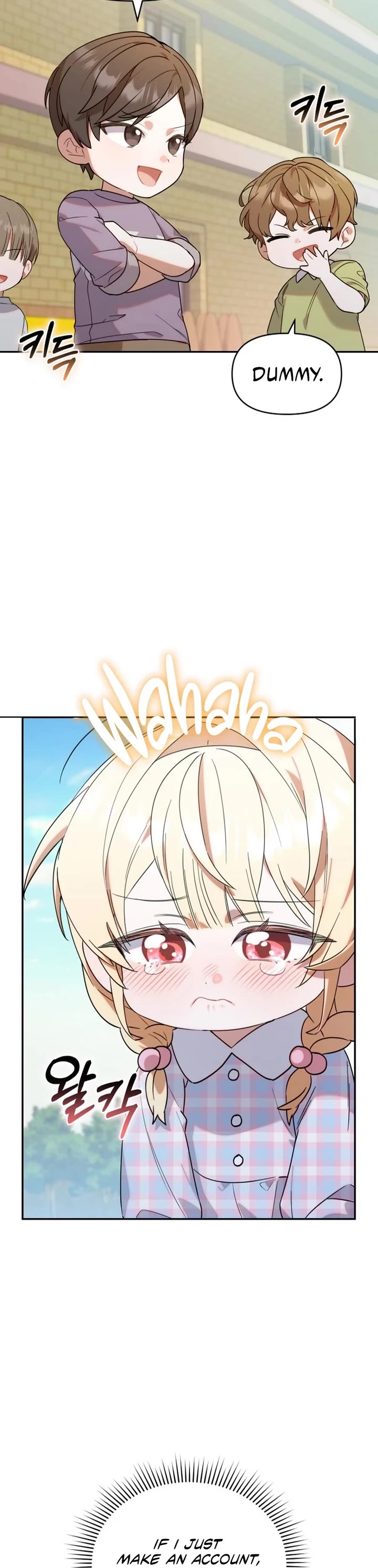 Read The Chick-Class Hunter Is Filial! EN Manga Online