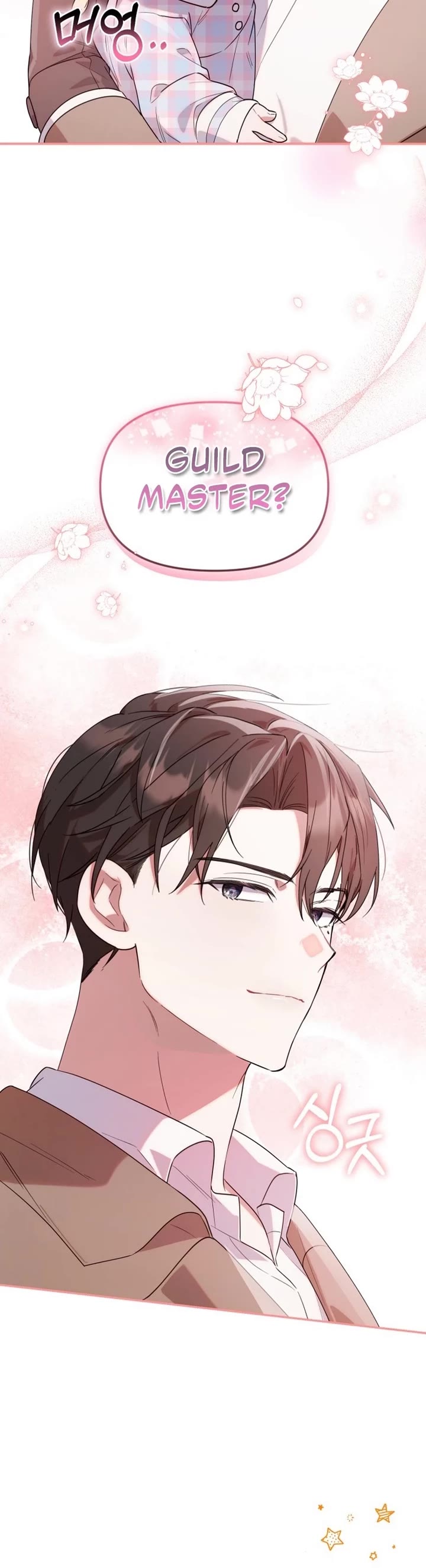 Read The Chick-Class Hunter Is Filial! EN Manga Online