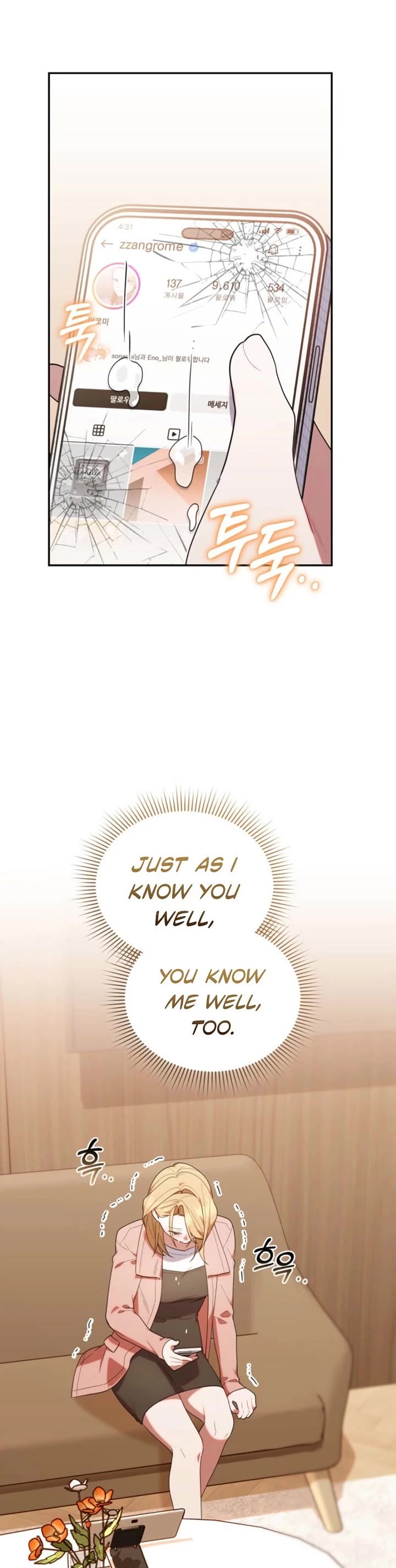 Read The Chick-Class Hunter Is Filial! EN Manga Online