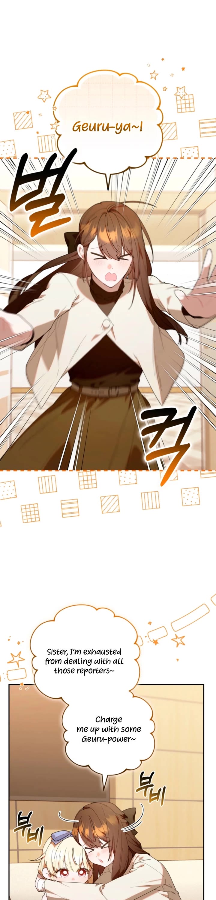 Read The Chick-Class Hunter Is Filial! EN Manga Online