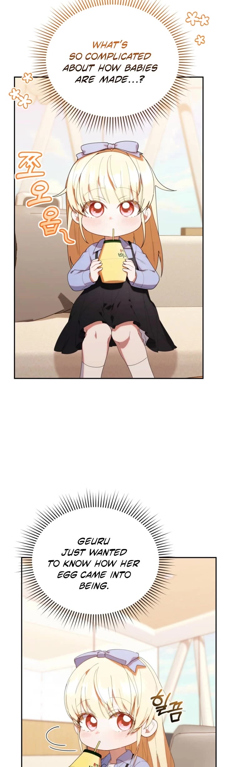 Read The Chick-Class Hunter Is Filial! EN Manga Online