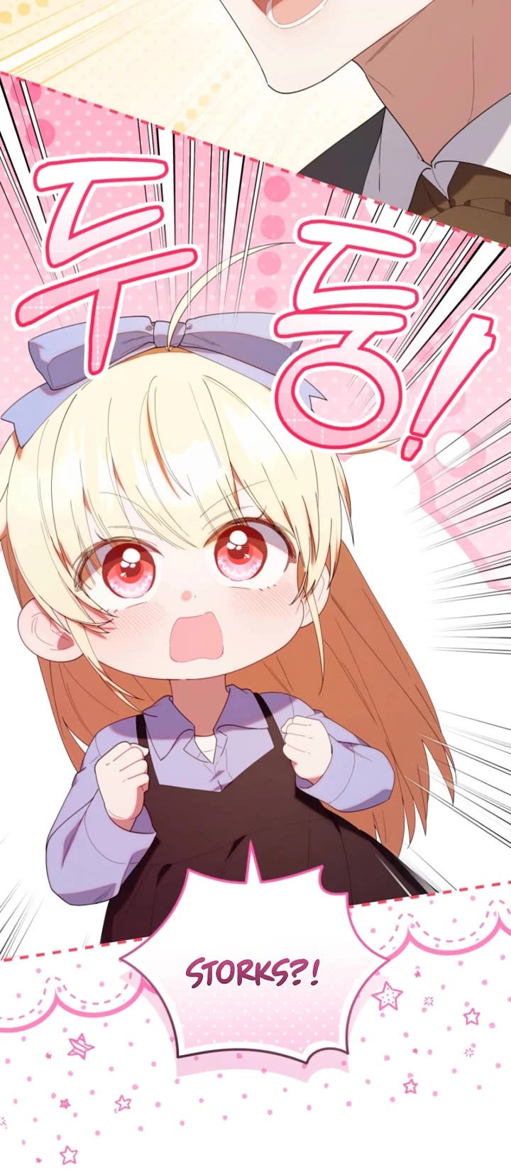 Read The Chick-Class Hunter Is Filial! EN Manga Online