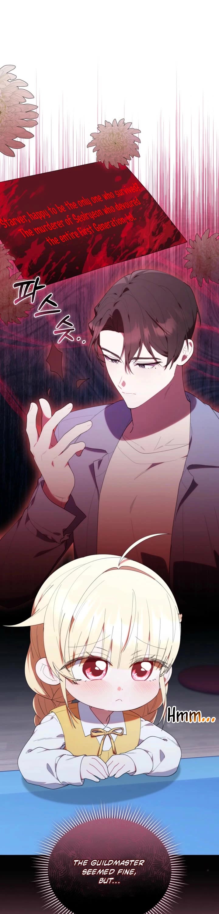 Read The Chick-Class Hunter Is Filial! EN Manga Online