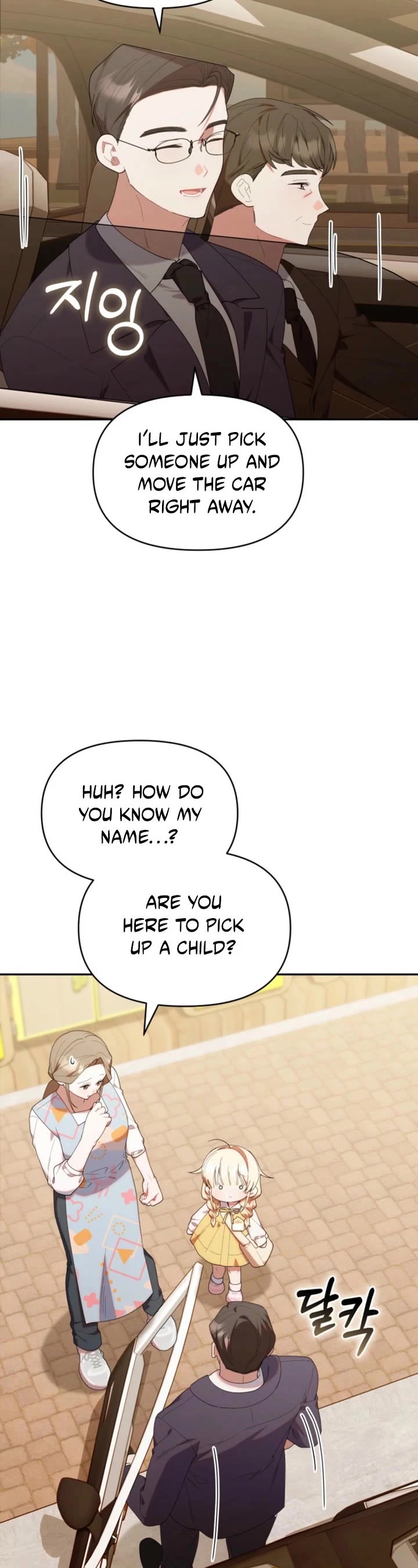 Read The Chick-Class Hunter Is Filial! EN Manga Online