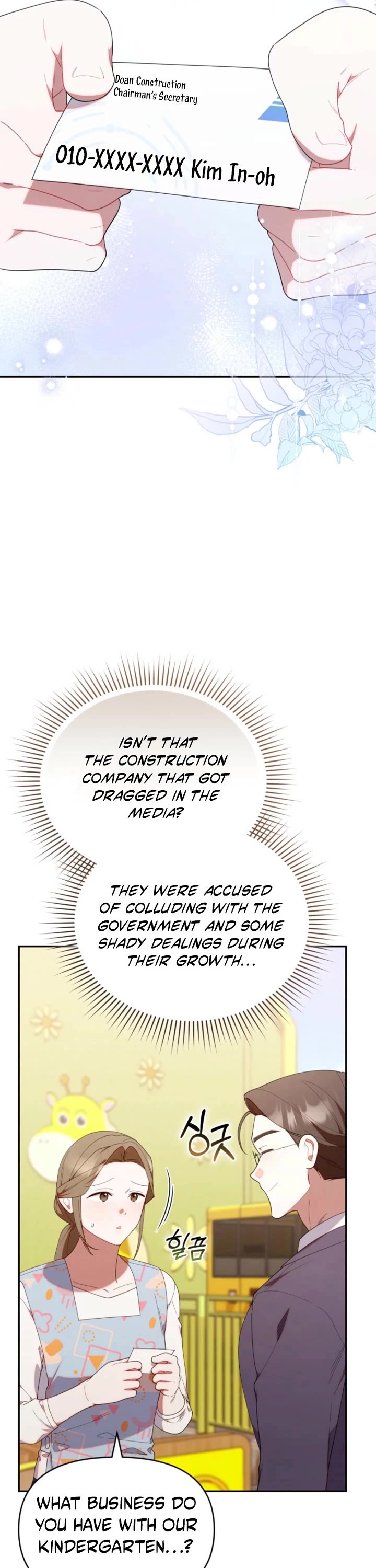 Read The Chick-Class Hunter Is Filial! EN Manga Online