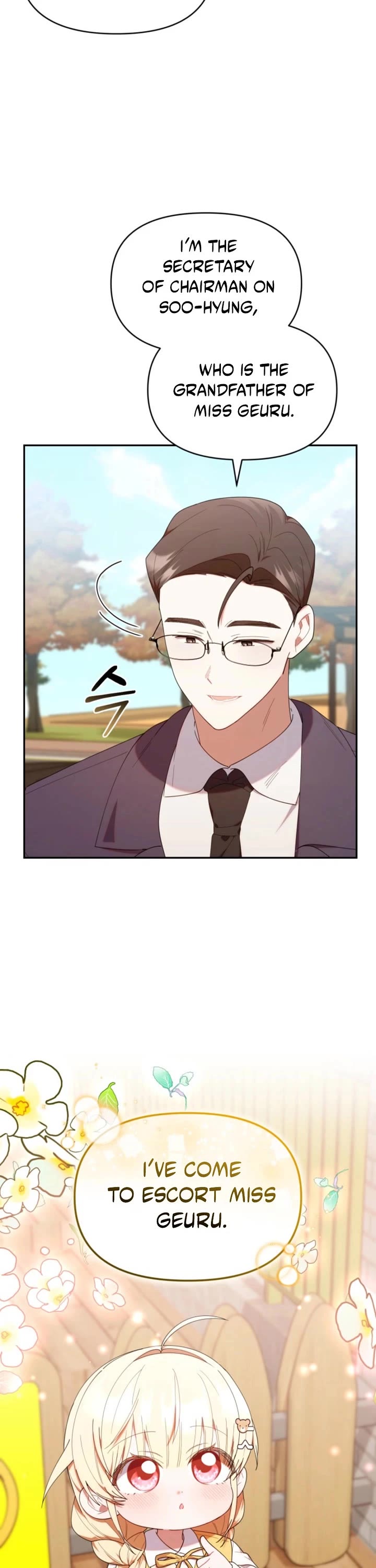 Read The Chick-Class Hunter Is Filial! EN Manga Online