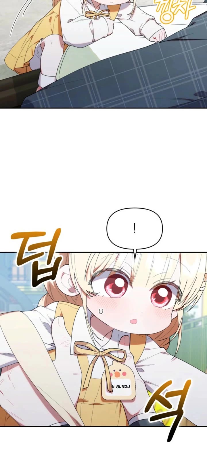 Read The Chick-Class Hunter Is Filial! EN Manga Online