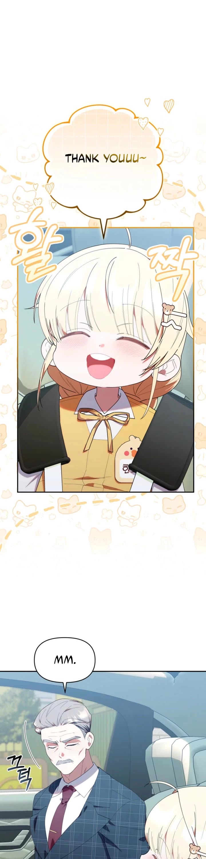 Read The Chick-Class Hunter Is Filial! EN Manga Online