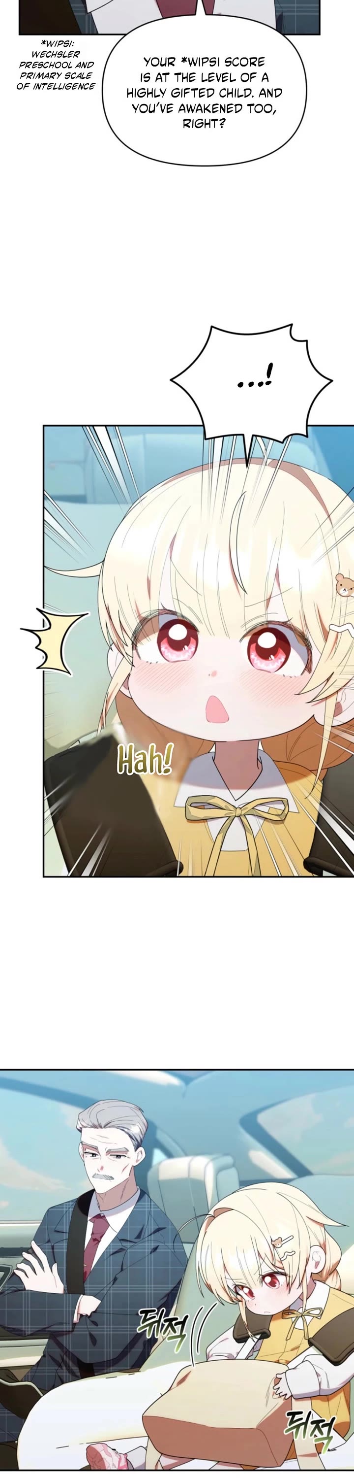 Read The Chick-Class Hunter Is Filial! EN Manga Online