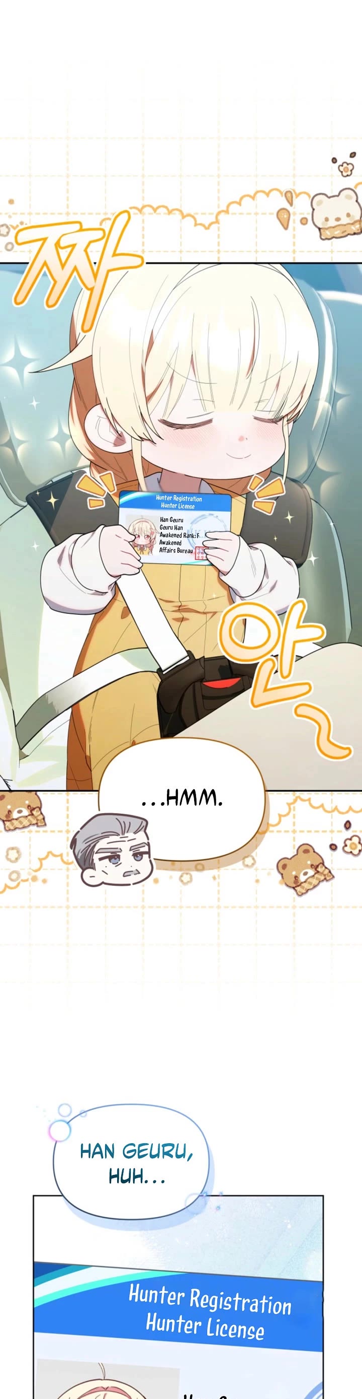 Read The Chick-Class Hunter Is Filial! EN Manga Online