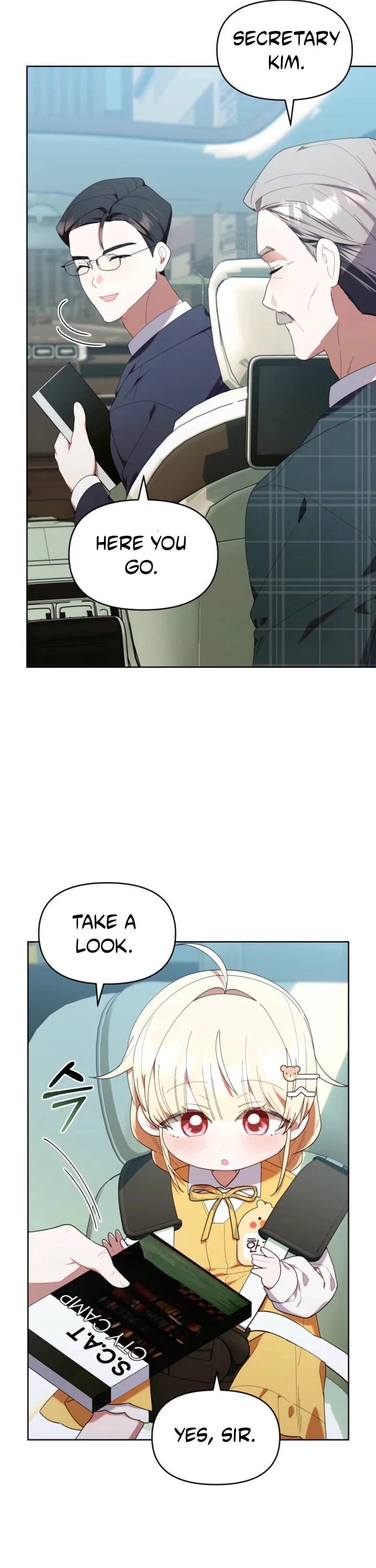 Read The Chick-Class Hunter Is Filial! EN Manga Online