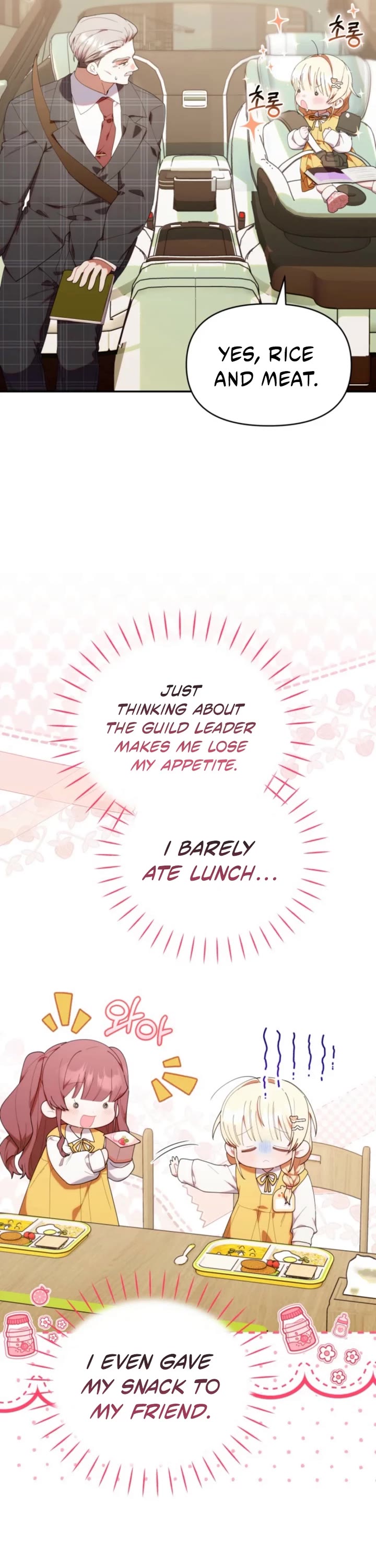 Read The Chick-Class Hunter Is Filial! EN Manga Online