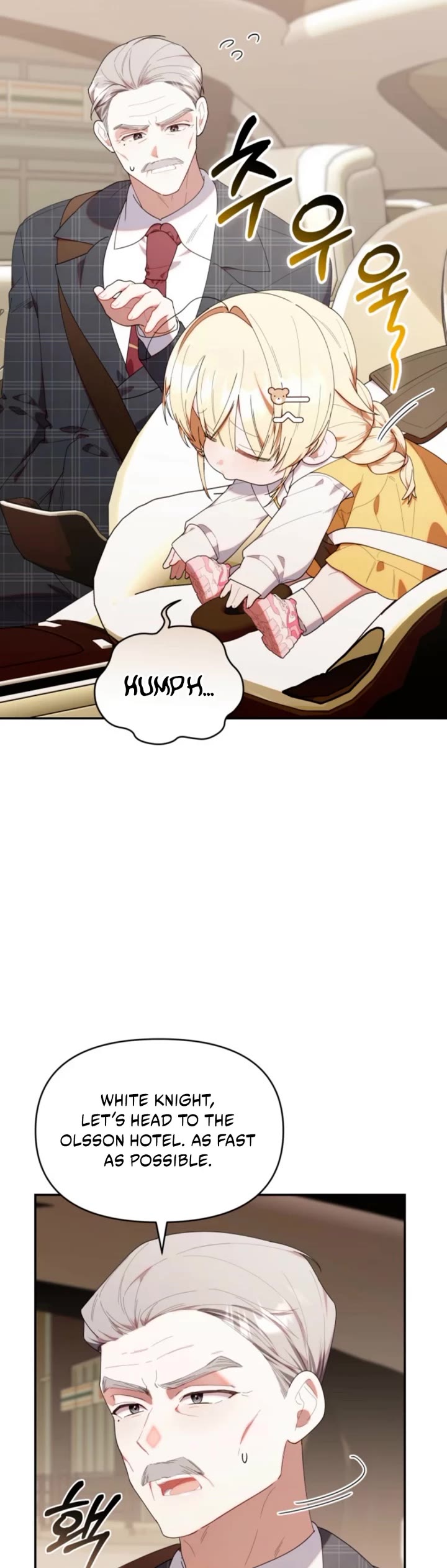 Read The Chick-Class Hunter Is Filial! EN Manga Online