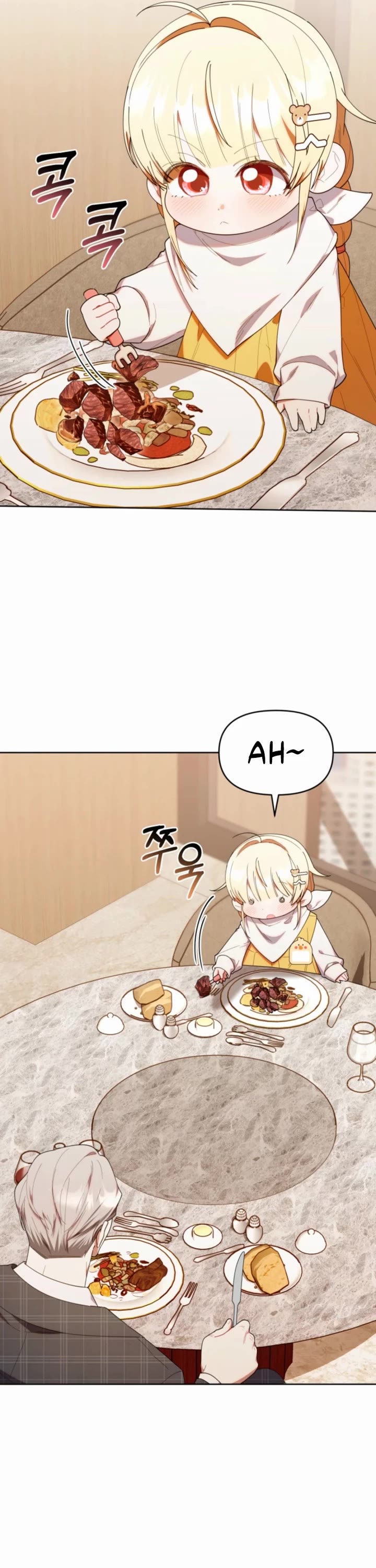 Read The Chick-Class Hunter Is Filial! EN Manga Online