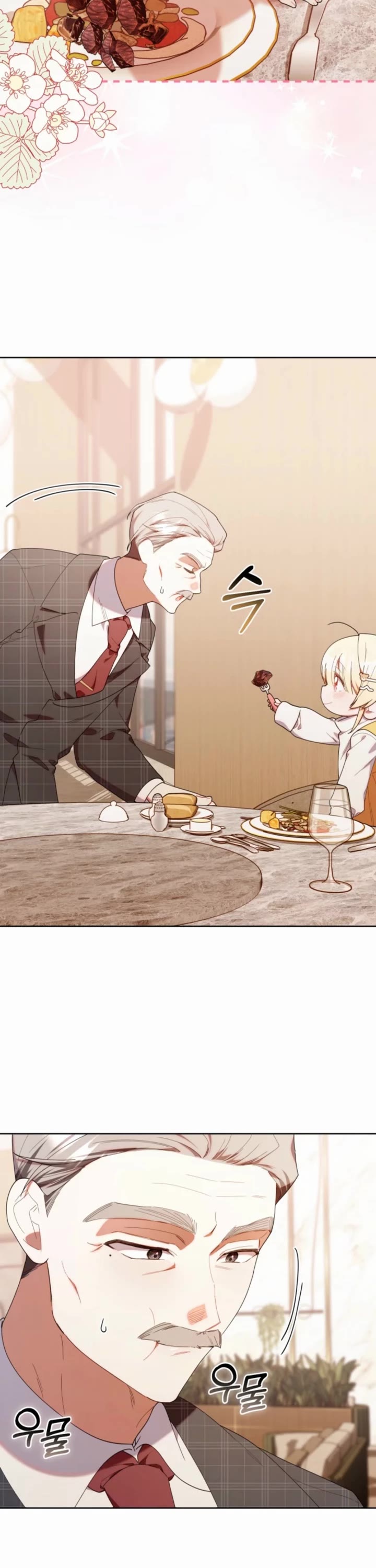 Read The Chick-Class Hunter Is Filial! EN Manga Online