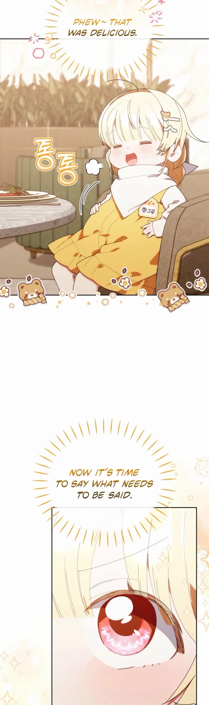 Read The Chick-Class Hunter Is Filial! EN Manga Online