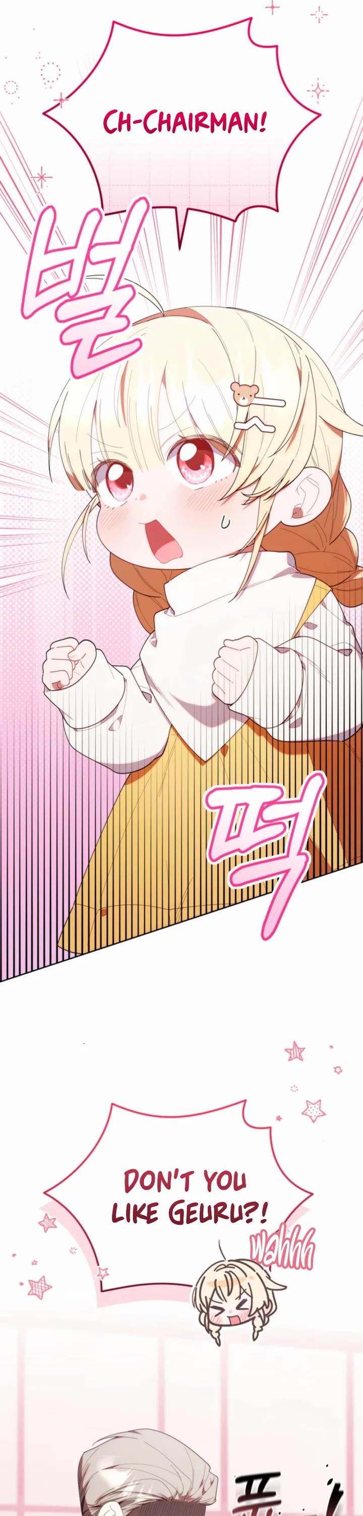 Read The Chick-Class Hunter Is Filial! EN Manga Online