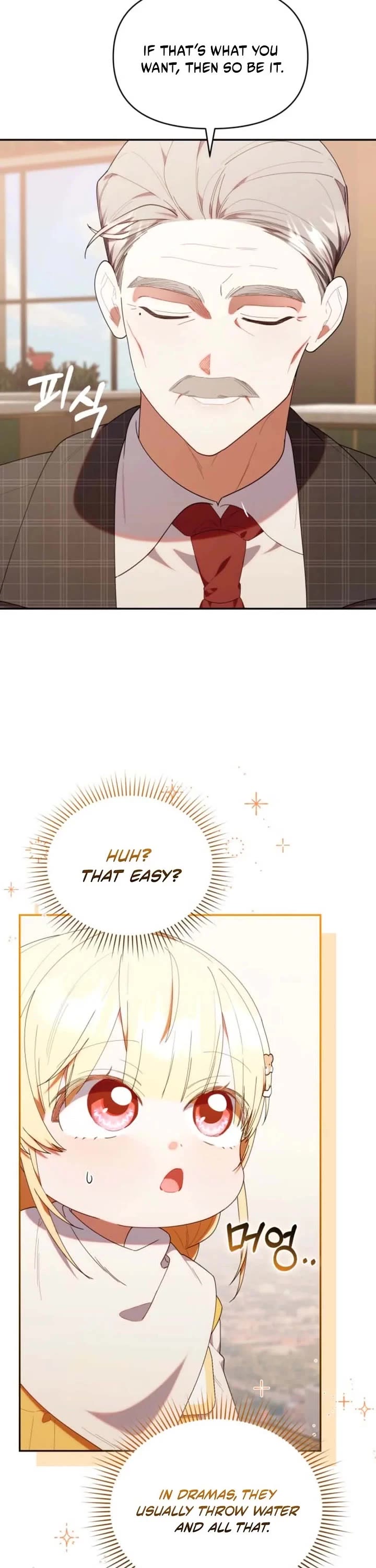 Read The Chick-Class Hunter Is Filial! EN Manga Online