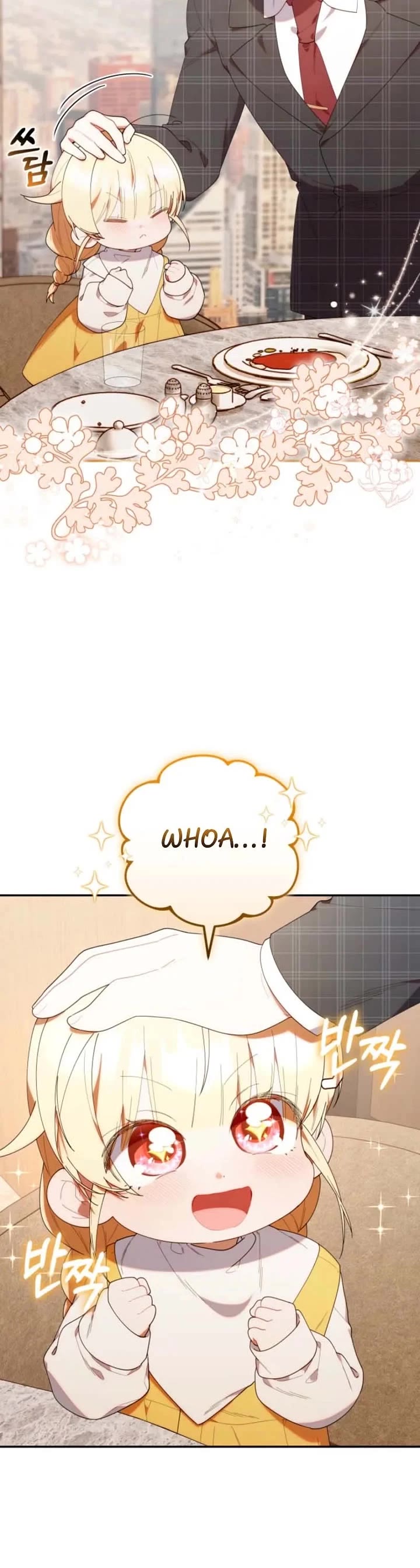 Read The Chick-Class Hunter Is Filial! EN Manga Online