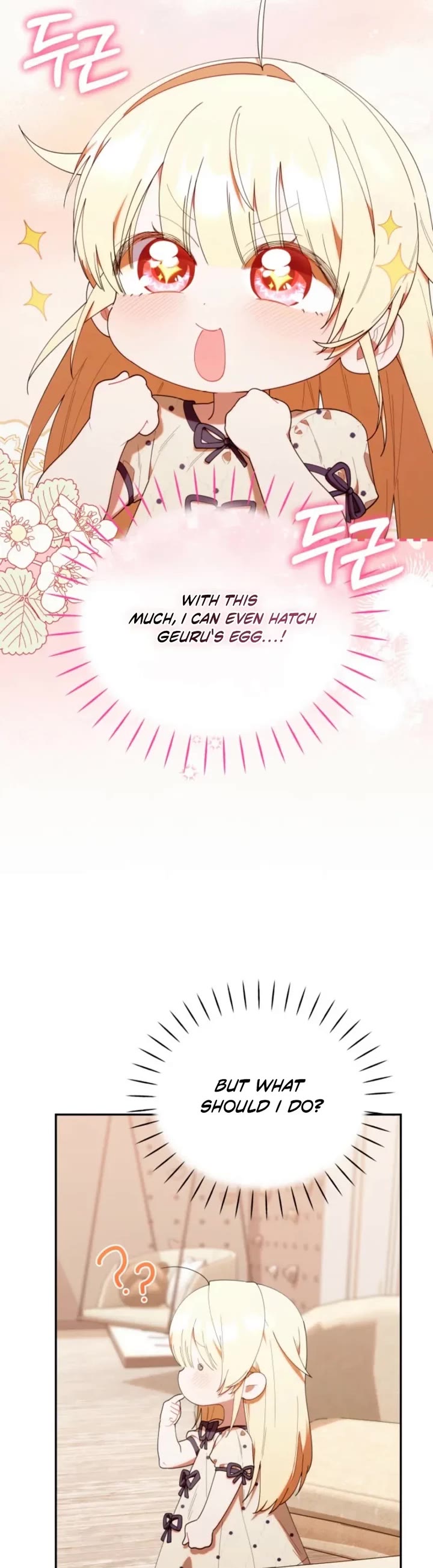 Read The Chick-Class Hunter Is Filial! EN Manga Online