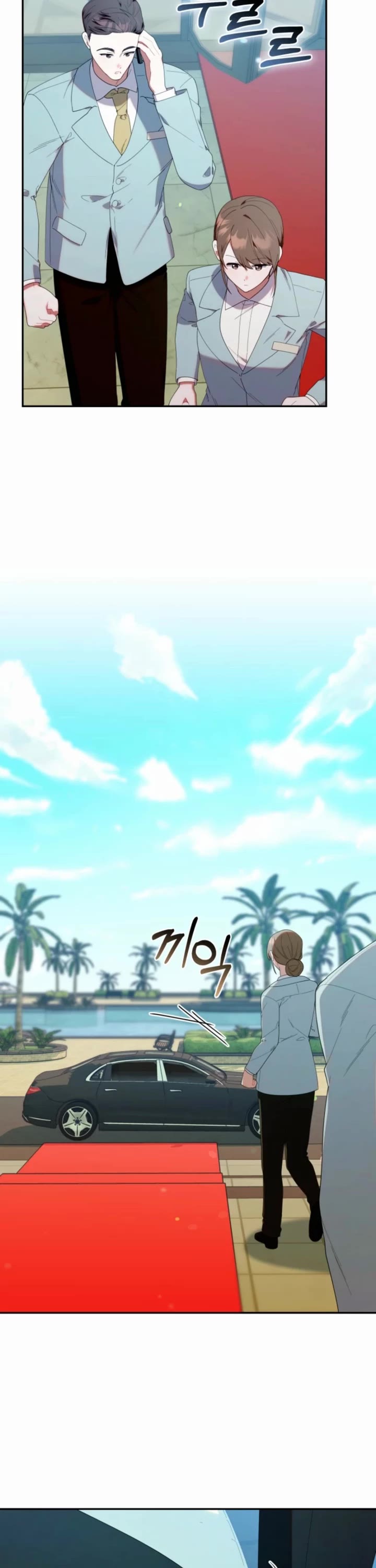 Read The Chick-Class Hunter Is Filial! EN Manga Online
