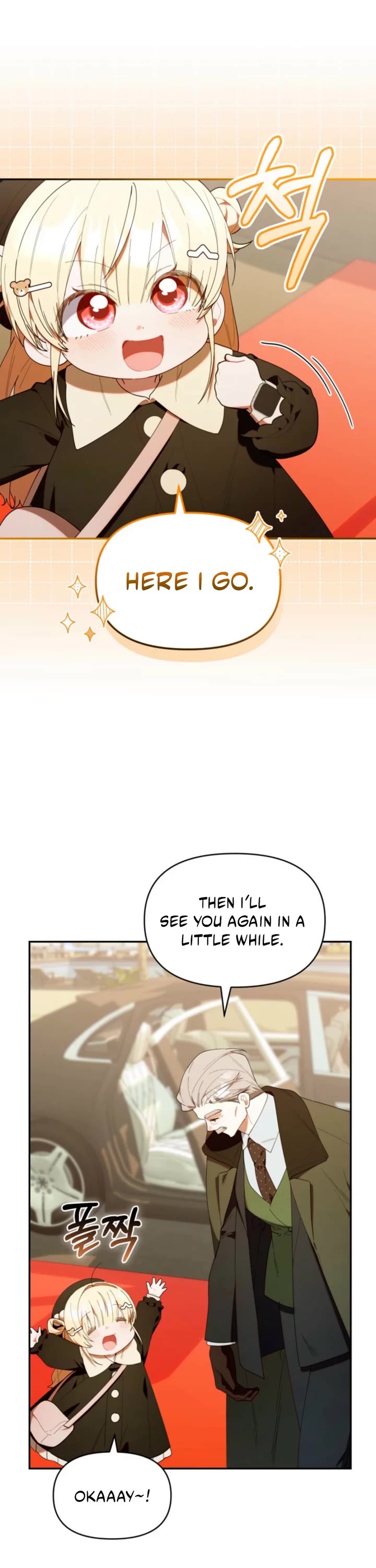 Read The Chick-Class Hunter Is Filial! EN Manga Online