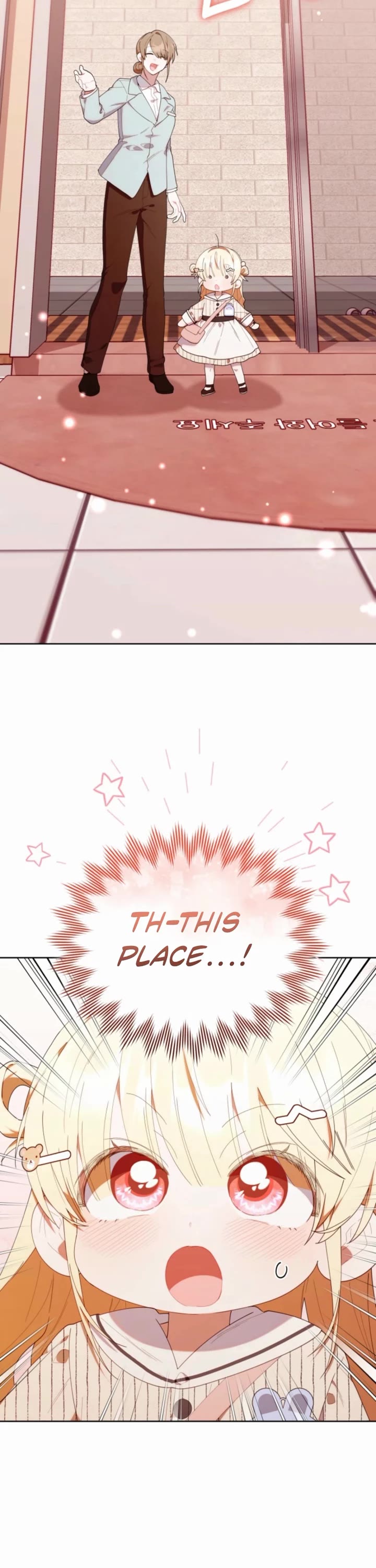 Read The Chick-Class Hunter Is Filial! EN Manga Online