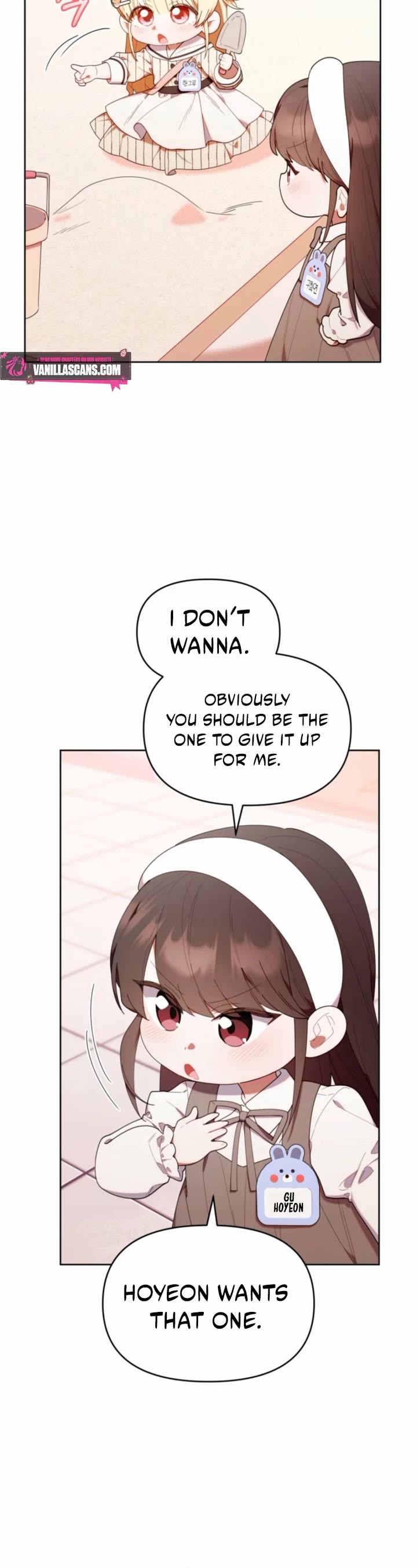 Read The Chick-Class Hunter Is Filial! EN Manga Online